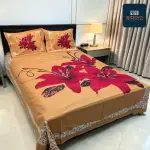 Luxury Panel Comfort Premium Bedding Lifestyle | Siddiq Collection