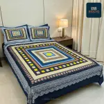 Luxury Panel Comfort Modern Luxury Bedding | Siddiq Collection