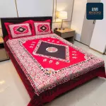 Luxury Panel Comfort Luxury Bedroom Textile Set | Siddiq Collection