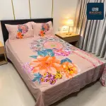 Luxury Panel Comfort Premium Soft Cotton Collection | Siddiq Collection