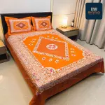 Luxury Panel Comfort Modern Cotton Bed Cover Set | Siddiq Collection