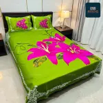 Luxury Panel Comfort Stylish King Size Bedding Set | Siddiq Collection